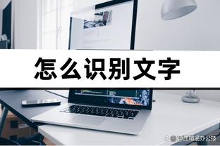 半岛YL官网截图3